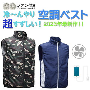 󒲃xXg jp tďH obe[ t@Zbg xXg p 󒲍ƕ 󒲍ƒ 󒲐 [NEFA 󒲃xXg 󒲍ƕ Zbg xXg ƕ 󒲕 UVJbg ő20