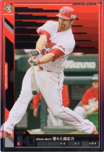 BANDAI I[i[Y[O (LmJ[v) g|V| (1)