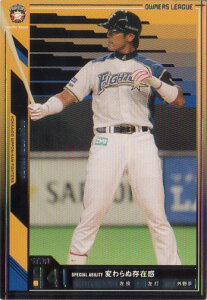 BANDAI I[i[Y[O (kC{nt@C^[Y) tċI (1)