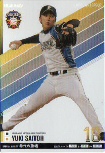 BANDAI I[i[Y[O (kC{nt@C^[Y) ֓C (1)