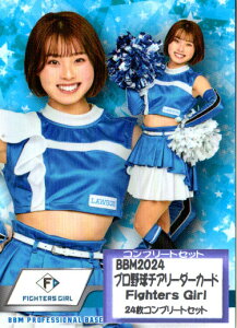 BBM2024 v싅`A[_[J[h Fighters Girl(kC{nt@C^[Yj M[J[hRv[gZbg