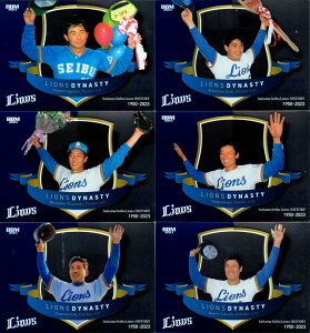 BBM2023 CIYqXg[ 1950-2023 LIONS DYNASTY (No.LD01-No.LD12) y C HN nӋvM s׌ ɓ cK ΖэGT ҔF c粓Y fXg[f HRK 쌪 z