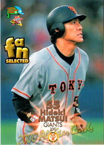 BBM2000 I[X^[Zbg M[J[h No.A10 G