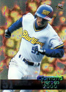 イチローの通販 価格比較 価格 Com イチローの通販 価格比較 価格 Com
