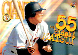 BBM2000 ǔWCAc M[J[h No.G066 G