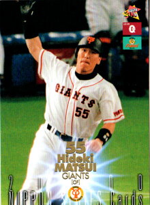 BBM2000 {V[YZbg M[J[h No.S26 G