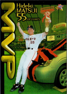 BBM2000 {V[YZbg M[J[h No.S60 G