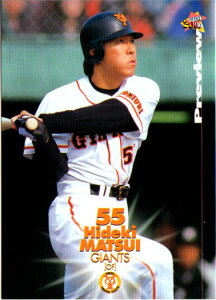 BBM2000 x[X{[J[h vr[ M[J[h No.P080 G