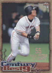 BBM2001 x[X{[J[h vr[ Z`[xXgiC No.CB8 G