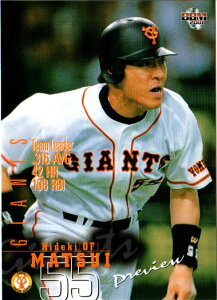 BBM2001 x[X{[J[h vr[ M[J[h No.P003 G