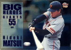 BBM2002 I[^Cq[[Y rbOq[[Y No.BH1 G