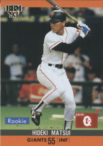 BBM2002 G` [L[vgJ[h No.52 G