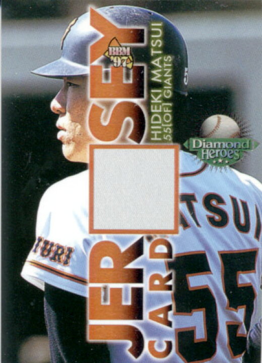 楽天市場】BBM2002 松井秀喜伝説 ノンジャージリプリントカード No.53 