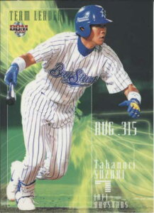 BBM2002 x[X{[J[h vr[ `[ōŗI No.A3 ؏T