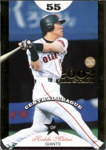 BBM2002 ^b`EUEQ[ 2002 ALL STARS(2002p) No.AS9 G