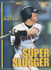 BBM2003 Ŏҗ` XbK[Y X[p[XbK[ No.SS2 G