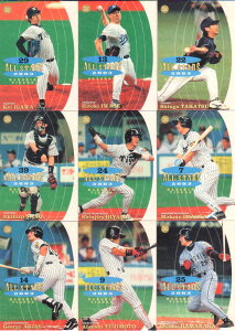 BBM2003 ^b`EUEQ[ CT[gJ[hE2003 ALL STARS (No.AS1-No.AS23) y c ␣mI Ðb PO ORiY  AAX {֎m _ XT щp Ju 