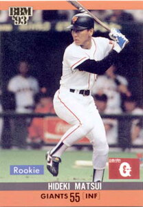 BBM1993 x[X{[J[h M[J[h([L[J[h) No.423 G