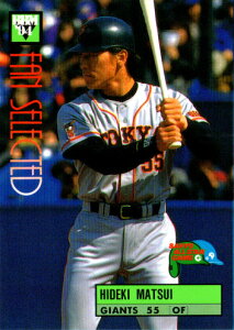 BBM1994 I[X^[Zbg M[J[h No.A11 G