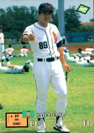 BBM1995 ベースボールカード レギュラーカード No.514 王貞治