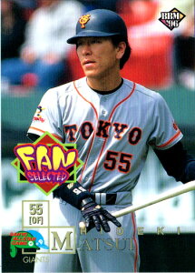 BBM1996 I[X^[Zbg M[J[h No.A12 G