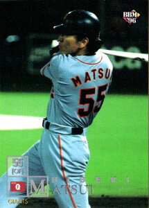 BBM1996 {V[YZbg M[J[h No.S59 G