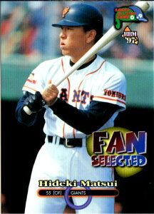 BBM1997 I[X^[Zbg M[J[h No.A40 G