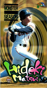 BBM1997 I[X^[Zbg M[J[h(唻J[h) No.A66 G