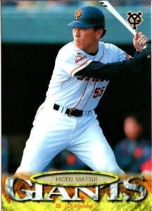 BBM1997 WCAcRNV M[J[h No.G80 G