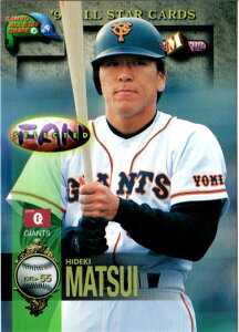 BBM1998 I[X^[Zbg M[J[h No.A10 G