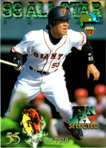 BBM1999 I[X^[Zbg M[J[h No.A11 G