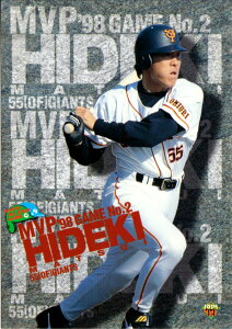 BBM1999 I[X^[Zbg M[J[h(唻J[h) No.A68 G