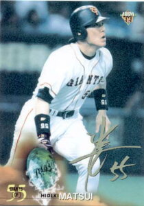 BBM1999 x[X{[J[h TCp No.326 G