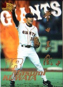 BBM1999 ǔ GIANTS Collection SP CARD No.S6 Kc^