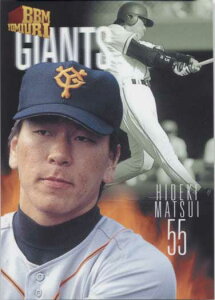 BBM1999 ǔ GIANTS Collection SP CARD No.S8 G