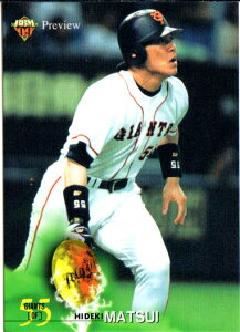 BBM1999 x[X{[J[h vr[ M[J[h No.P030 G