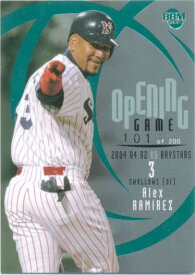 BBM2004 ベースボールカード セカンドバージョン 2004年開幕四番(200枚パラレル) No.OB10 ラミレス