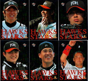 BBM2004 _CG[z[NX CT[gJ[hEHawks Stars (No.HS1-No.HS12) y nF_ V_ acB r 铇i MF m Y[^ Čm ofX z