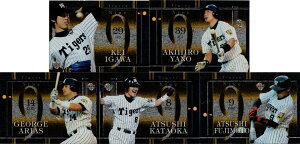 BBM2004 _^CK[X CT[gJ[hE^CK[XiC (No.TN1-No.TN9) y c PO AAX ЉĎj {֎m z