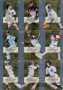 BBM2008 tbe}[Y CT[gJ[hESHINING STAR (No.MS1-No.MS9) y Pv s nӏr эGV q  Ya Tu[  z