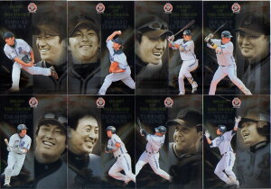 BBM2010 ���l�x�C�X�^�[�Y �C���T�[�g�J�[�h�EHEART OF THE ORDER (No.YBS1-No.YBS9) �y �O�Y��� �������l ���쐹�� ���c�C�� �����M�O ���间�F �X���b�W �g���T�� �z