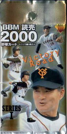 楽天市場】 BBMプロ野球カード > 2000・2001年度 : かーど屋本店楽天市場店