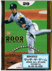 楽天市場】 BBMプロ野球カード > 2002年度 : かーど屋本店楽天市場店
