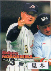 BBM2003 ENEOS싅{\`[J[hZbg M[J[h 300~J[h