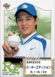楽天市場】 BBMプロ野球カード > 2005年度 : かーど屋本店楽天市場店