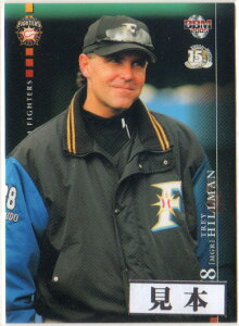 BBM2005 kC{nt@C^[Y M[J[h 150~J[h(No.50-No.99)