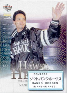 BBM2006 \tgoNz[NX uHAWKS HEROESv CT[gJ[hRv[gZbg