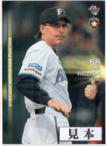 BBM2006 kC{nt@C^[Y M[J[h 150~J[h(No.46-No.99)