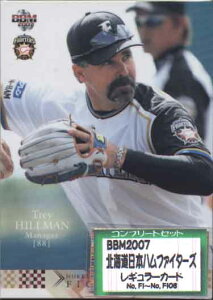 BBM2007 kC{nt@C^[Y M[J[hRv[gZbg