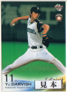 BBM2007 kC{nt@C^[YJ[hZbg wFESpritx M[J[h 150~J[h(No.2)